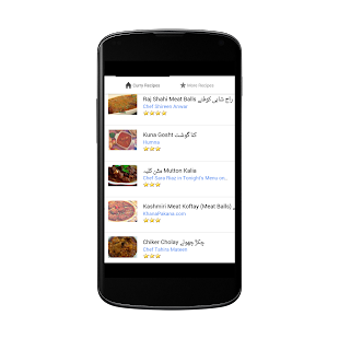 Free Curry Recipes in Urdu APK for Android