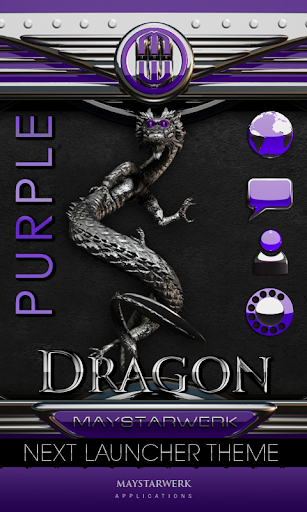次のテーマ ドラゴン紫 NEXT