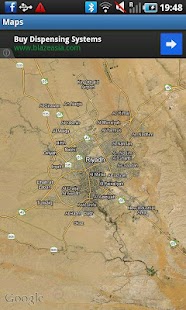 Riyadh Travel Guide Screenshots 6