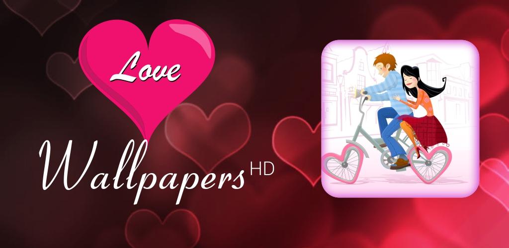 Hd Love 8