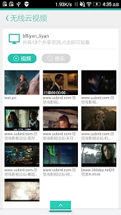 Lastest 简应用-安卓装机必备，拥有最新最热APP的免费应用市场 APK for Android
