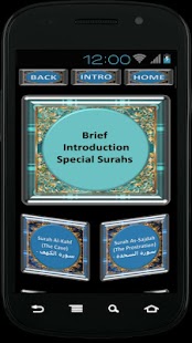 Al Minshawy Special Surahs Screenshots 1