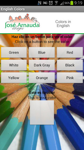 【免費教育App】English Colors-APP點子