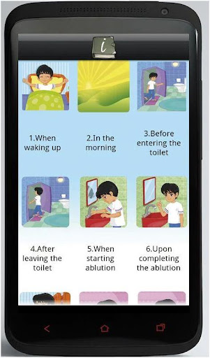 Daily Duas for kids