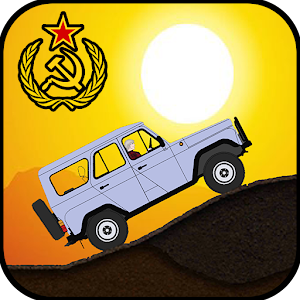 Soviet Monster Machine - USSR! logo