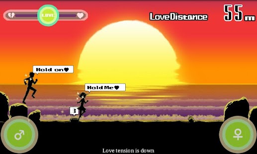 Free HamabeNoFutari Lovers on beach APK for Android