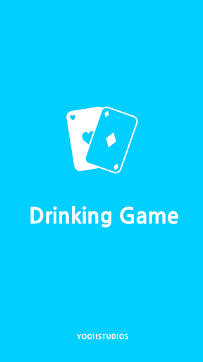 免費下載紙牌APP|Drinking Game app開箱文|APP開箱王