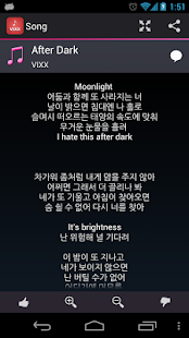 How to get Lyrics for VIXX 1.1.1.1 apk for laptop