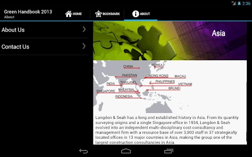 Free Green Handbook 2013 APK for Android