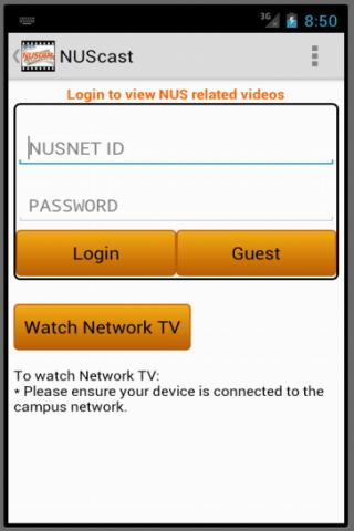 【免費教育App】NUScast-APP點子