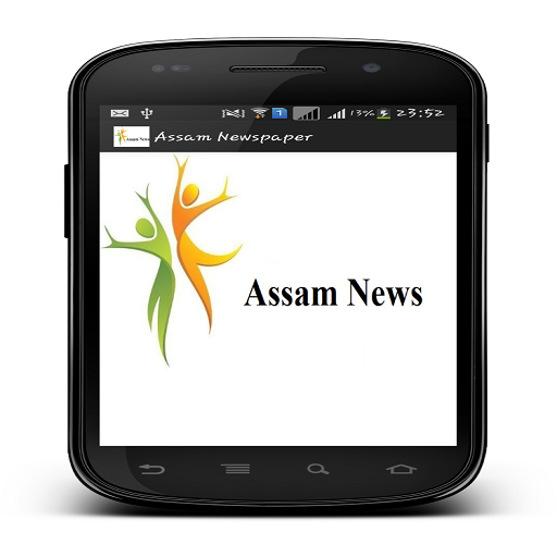 Assam Top News 新聞 App LOGO-APP開箱王