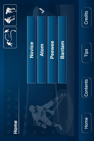 Hockey Drills: Complete Season Screen 1