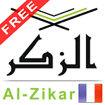 Al Quran (French, Français) Apk