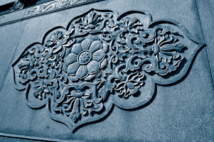 Temple Wall Relief by Alan Chew -  