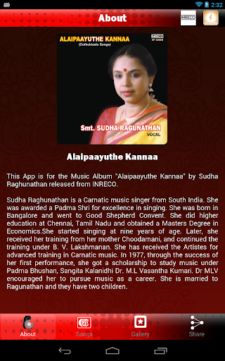 免費下載音樂APP|Alaipaayuthe Kannaa app開箱文|APP開箱王