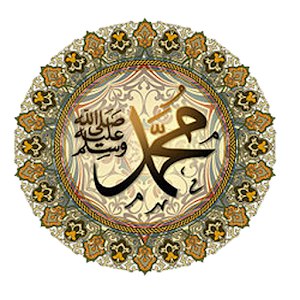 مائة دعاء قصيرة لسيدنا محمد.apk 1.0