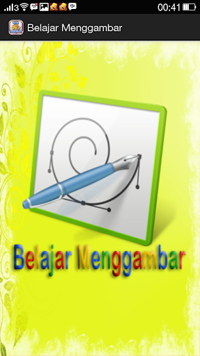 【免費教育App】Belajar Menggambar-APP點子