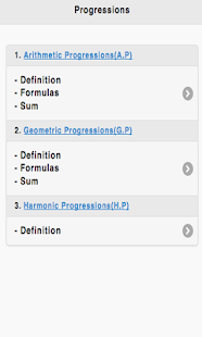 Maths Formula Reference Pro Screenshots 2
