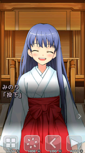 How to mod ごがつのそら 1.1 apk for laptop