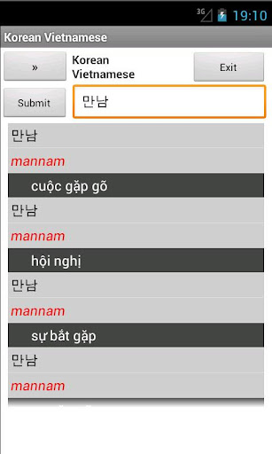 Korean Vietnamese Dictionary
