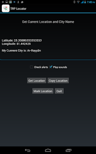 TRP Locator Screenshots 3