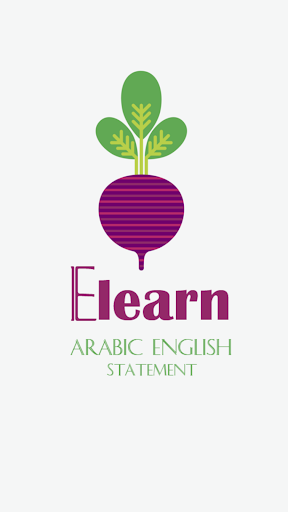 arabic english statment