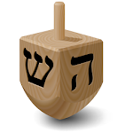 Cover Image of डाउनलोड हिब्रू कैलेंडर - यहूदी कैलेंडर 4.2.2 APK