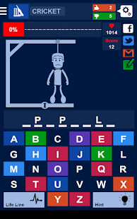 【免費益智App】Hangman - QuizUp 2-APP點子