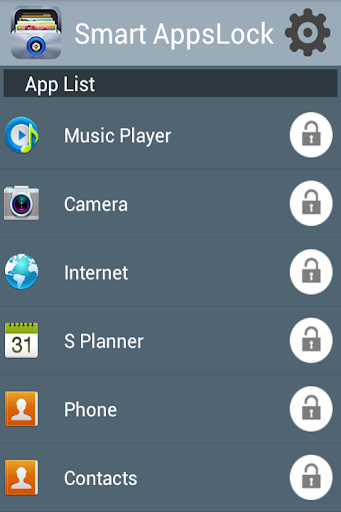 【免費工具App】智能AppsLock-APP點子