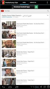 Download Pashto Funny Clips APK for Android