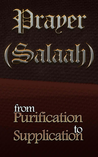 【免費書籍App】Prayer (Salah) - Start to End-APP點子