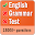 English Grammar Test by Miracle FunBox Download on Windows