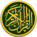 Al Quran Karim 9-Qari Audio icon