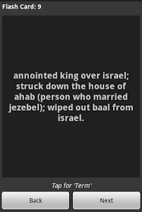 PEOPLE OF THE BIBLE-Quizzes Screenshots 5