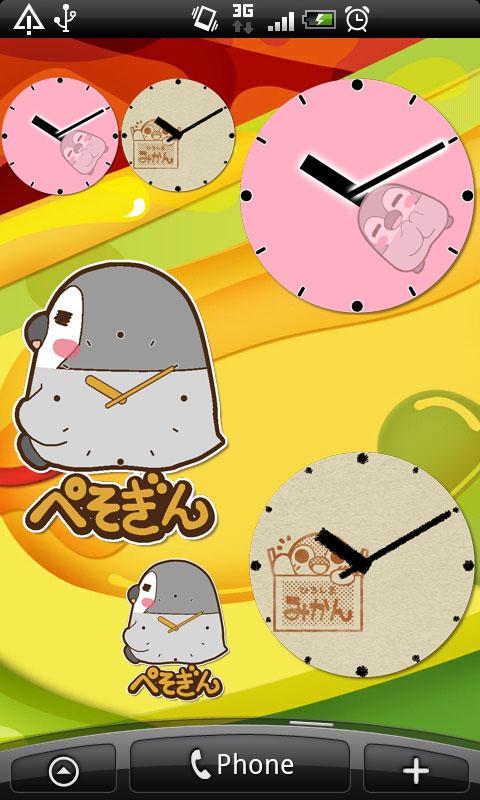 Android application Pesoguin Analog Clock Full Ver screenshort