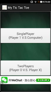 How to mod My Tic Tac Toe 1.0.4 apk for laptop