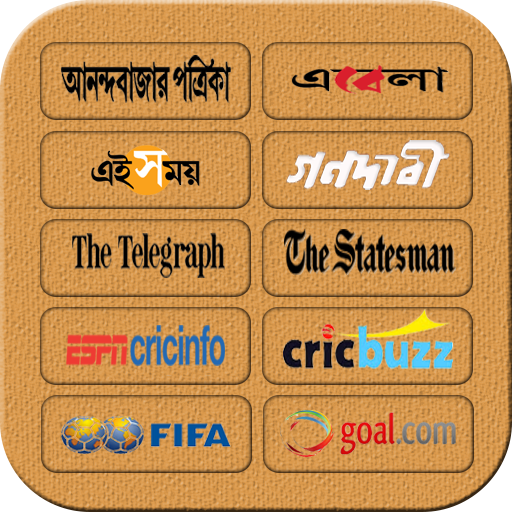 kolkata newspapers LOGO-APP點子