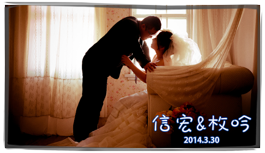 How to download AR喜帖-信宏與枚吟 1.0 apk for bluestacks