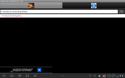 Free Download Indian Dowry Prohibition Act APK for PC