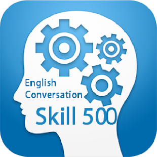 How to get 영어회화 스킬 심플 500 patch 1.2 apk for android