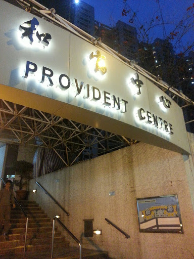 Provident Centre