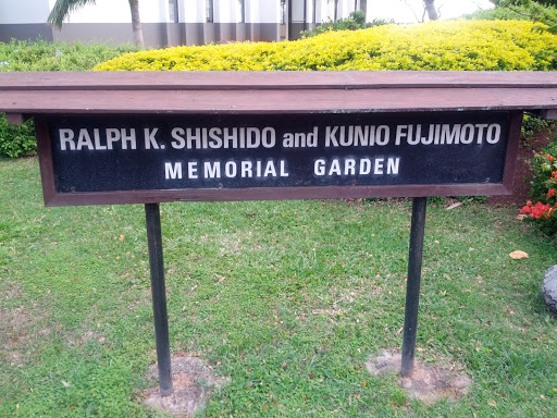 Ralph K Shishido and Kunio Fujimoto Memorial Garden