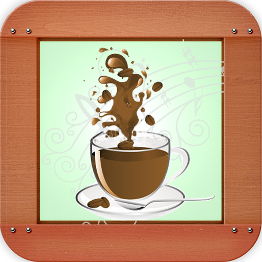 Coffeetivity LOGO-APP點子