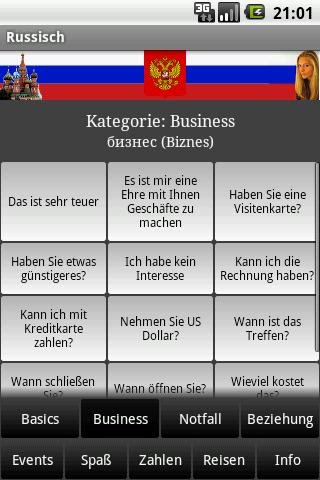 App auf sd karte verschieben: Android 8 0 apps auf sd ...