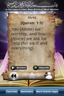 Free Quran Verse of the Day Free APK