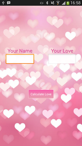 愛情測試計算器