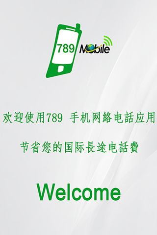 789Mobile