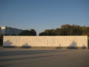 塔城历史墙