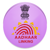 bill jdvvnl payment on Google  Android JVVNL Play Apps