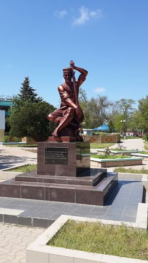 Oshik Omer monument